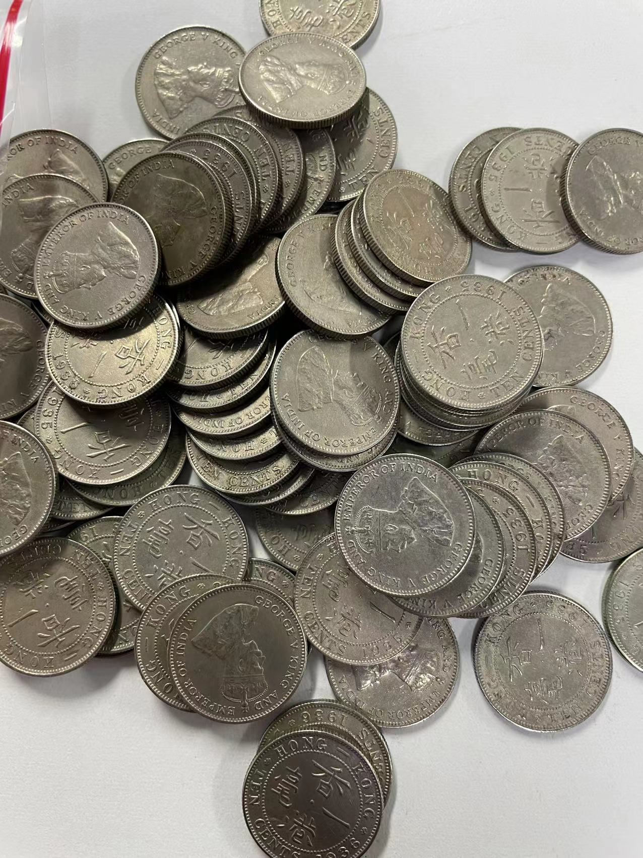 长期大量批发香港澳门台湾硬币银币| 搜钱一尘助手