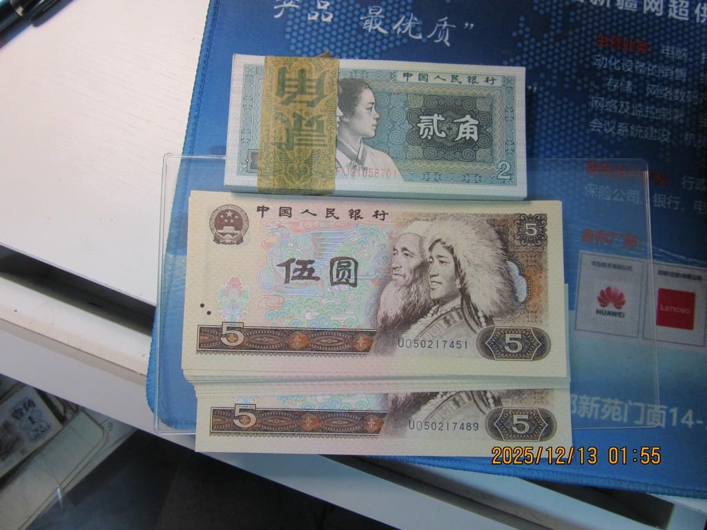 低售805，39连，80021刀| 搜钱一尘助手